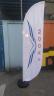 TECIDO WIND BANNER P