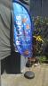 TECIDO WIND BANNER M