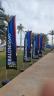 TECIDO WIND BANNER P